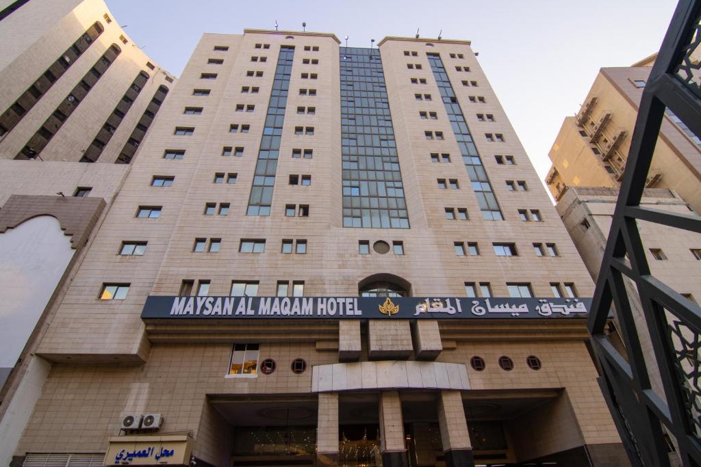 Hotel Makkah